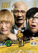 亚洲人成综合