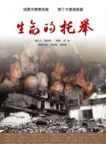 亚洲人成综合