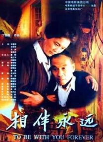 日韩视频免费在线观看